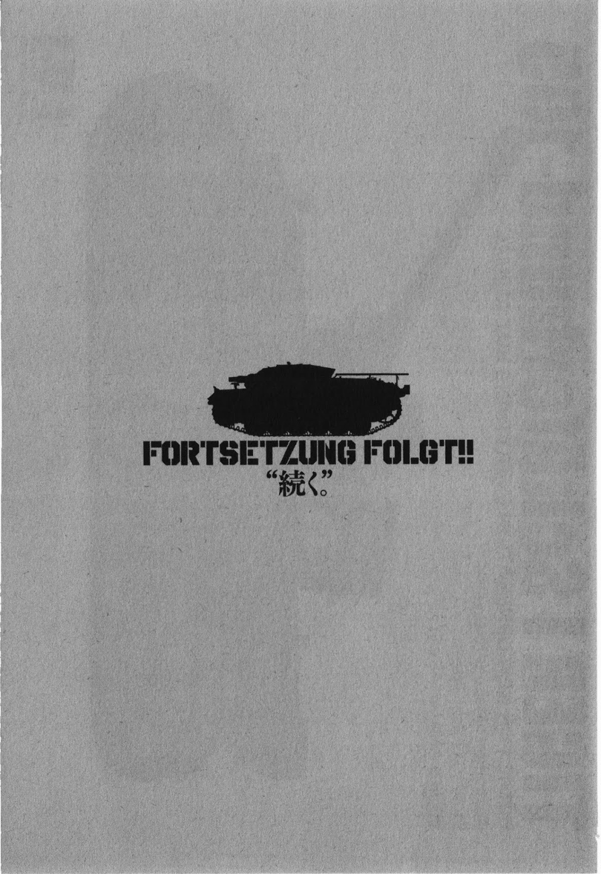 Schäferhund chapter 7 page 25