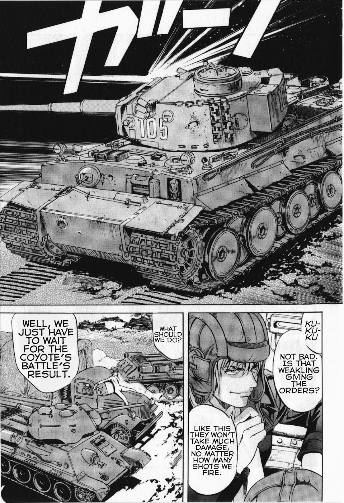 Schäferhund chapter 7 page 5