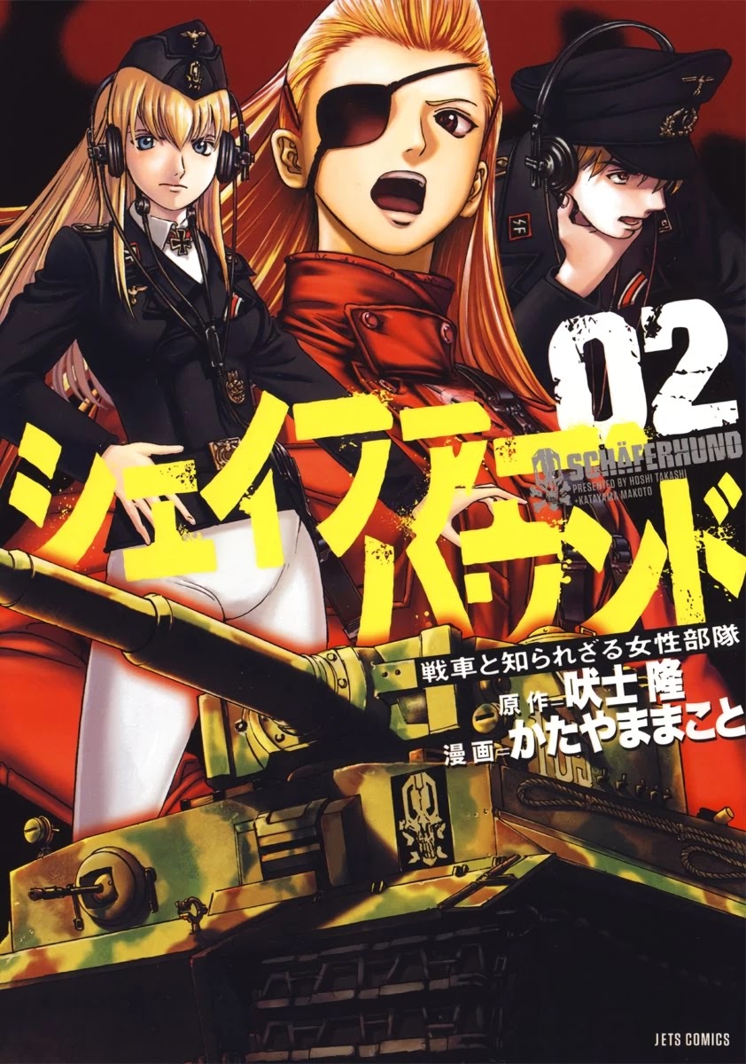 Schäferhund chapter 8 page 1