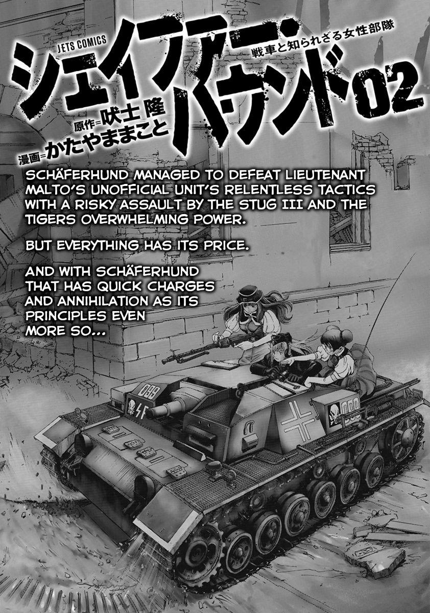 Schäferhund chapter 8 page 2