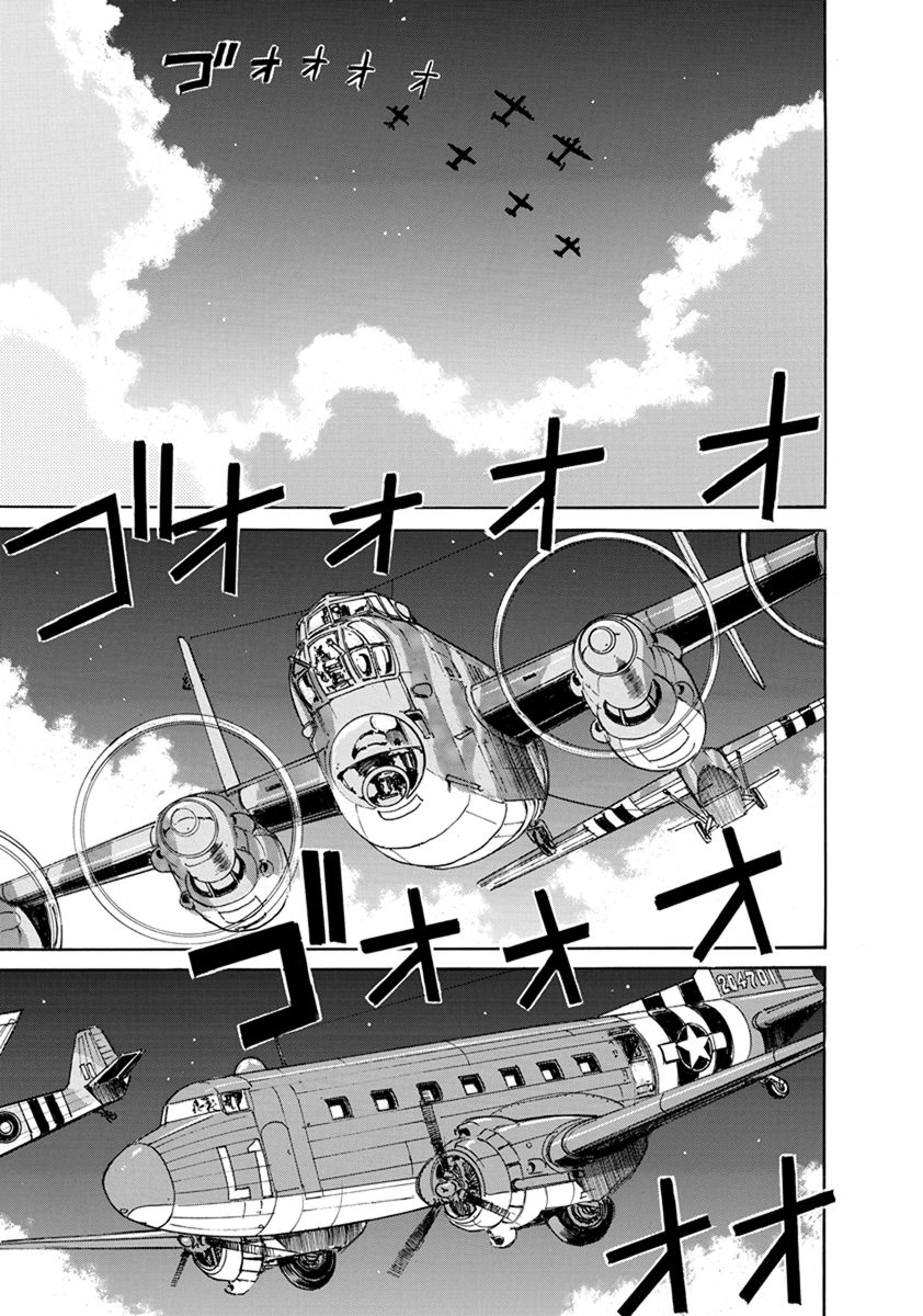 Schäferhund chapter 9 page 13