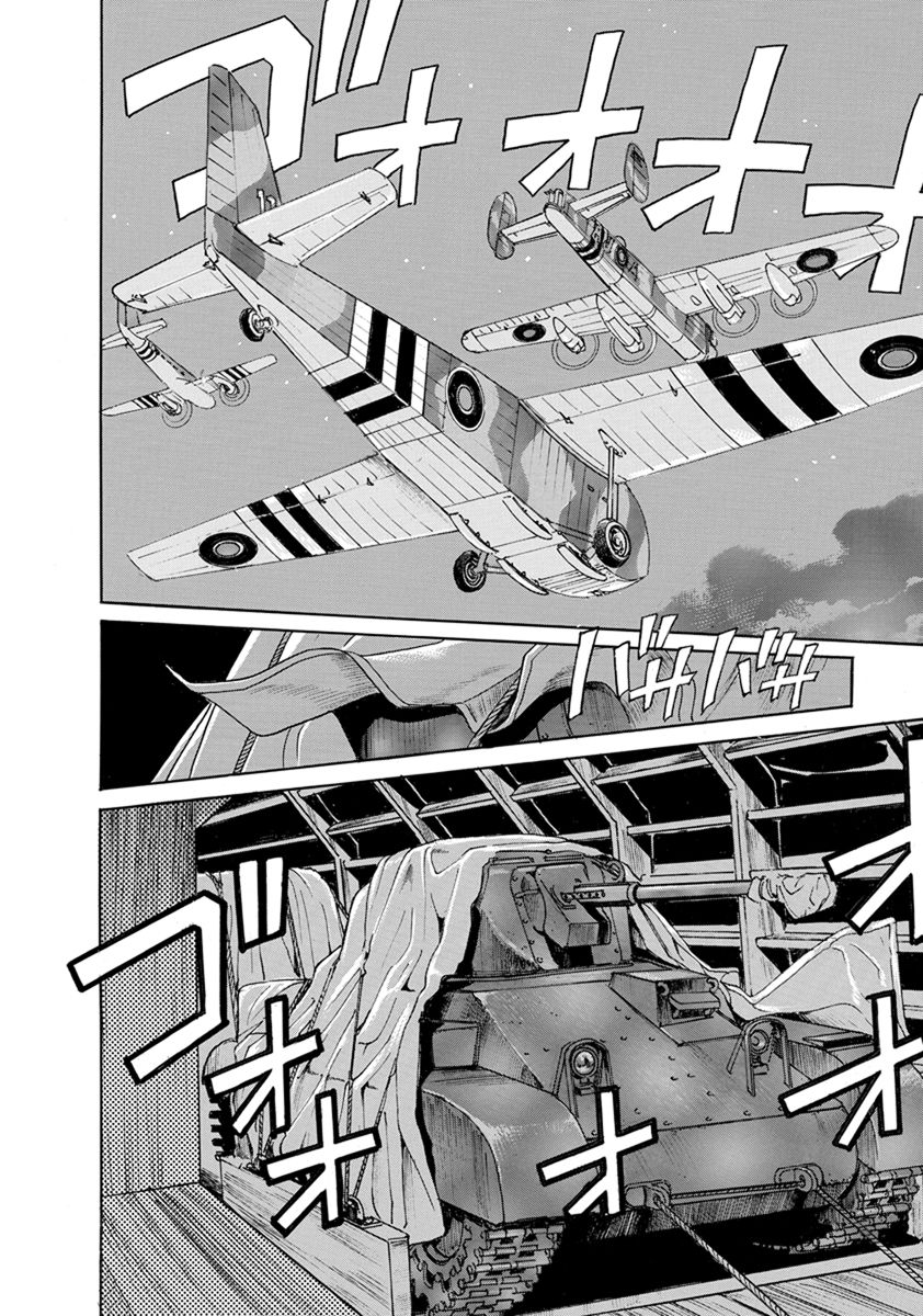 Schäferhund chapter 9 page 17