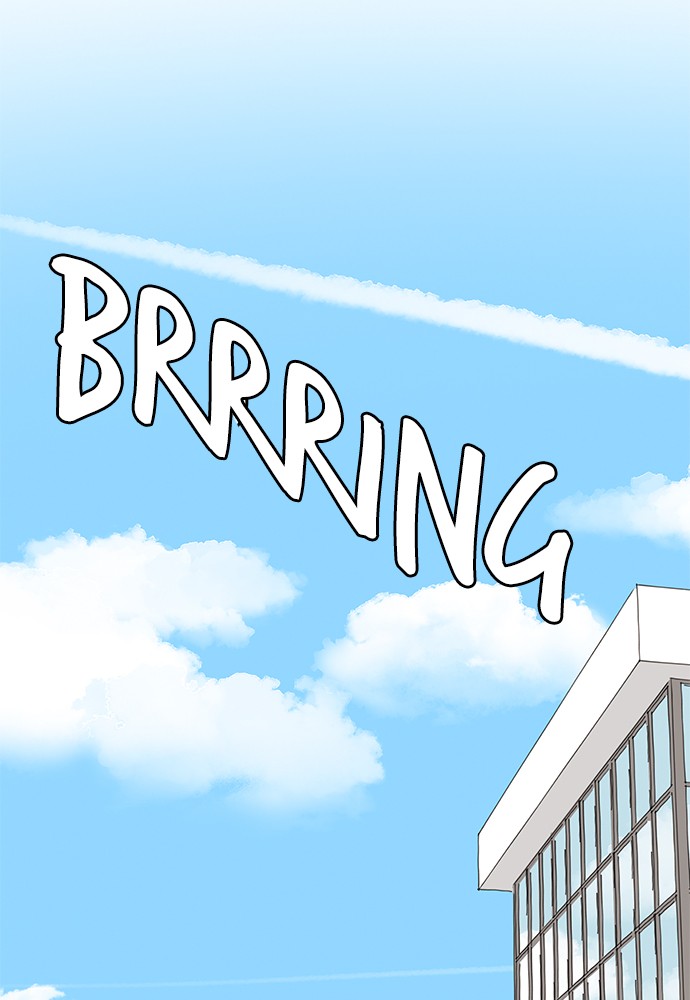 Seasons of Blossom chapter 1 page 49