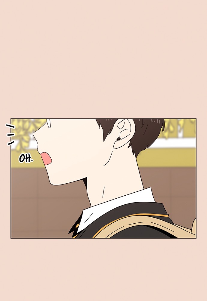 Seasons of Blossom chapter 28 page 5