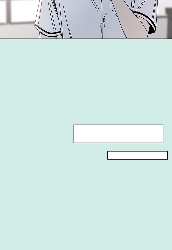 Seasons of Blossom chapter 43 page 65