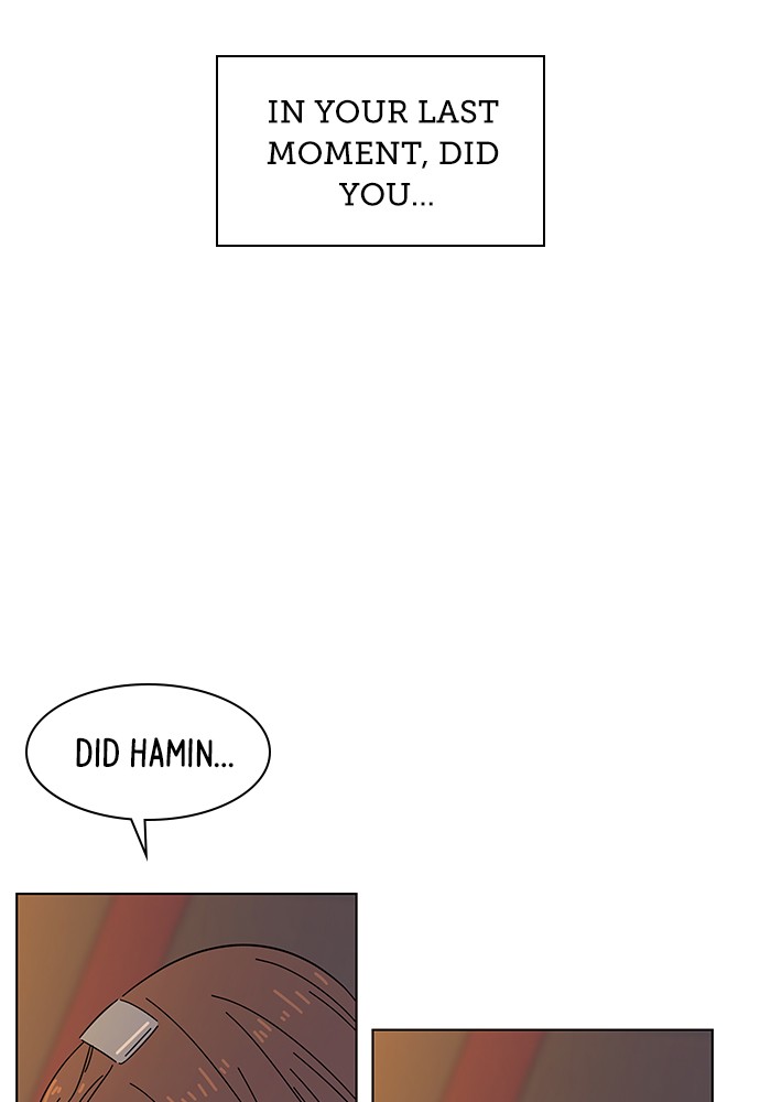 Seasons of Blossom chapter 51 page 34