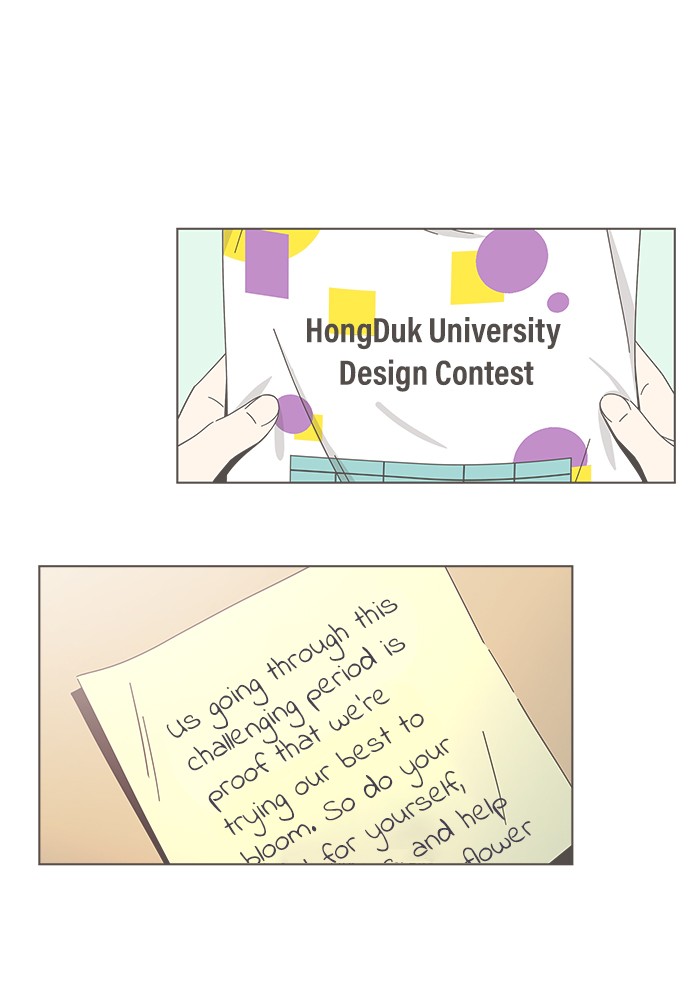 Seasons of Blossom chapter 51 page 39