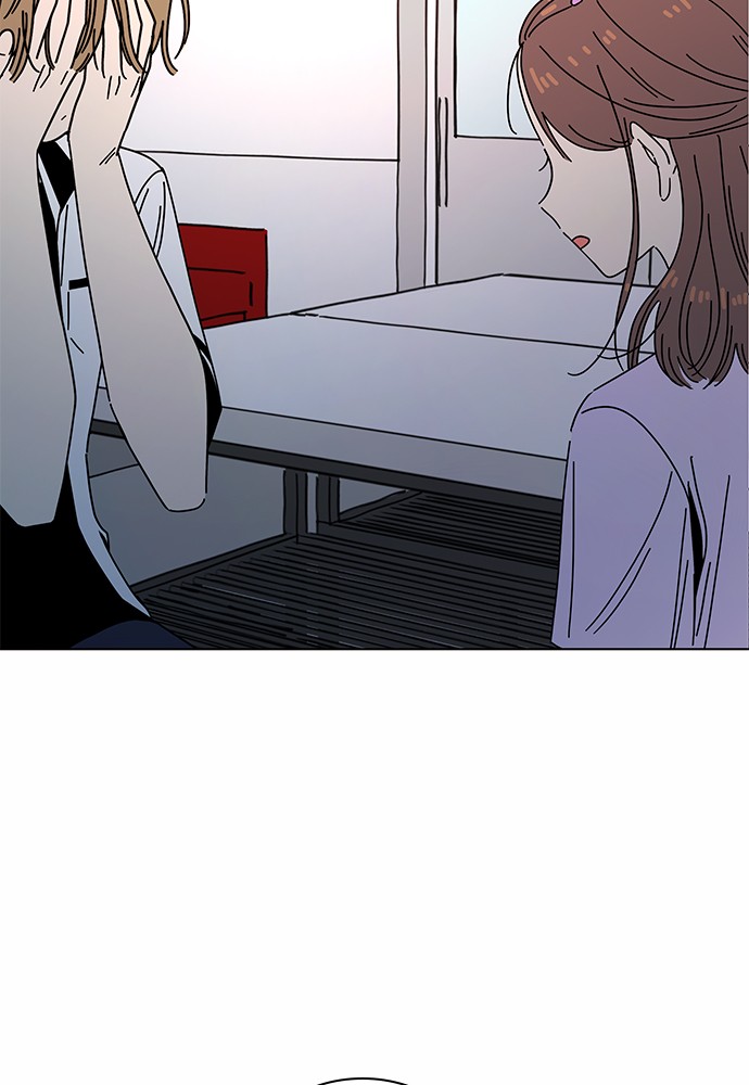 Seasons of Blossom chapter 55 page 40