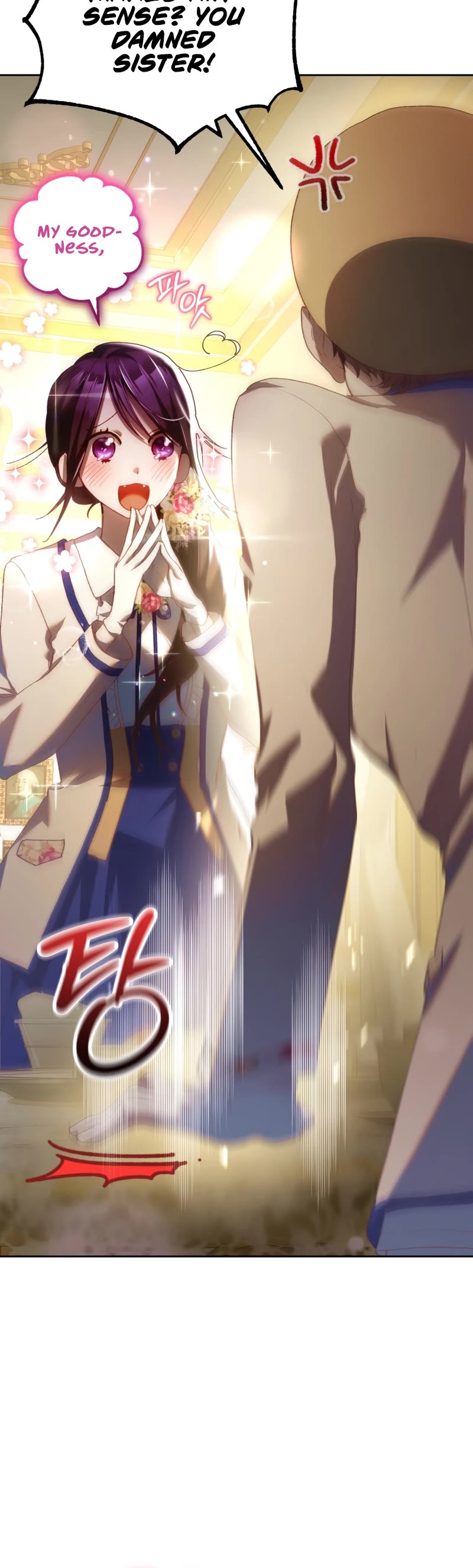 Second Life of a Trash Princess chapter 45 page 9