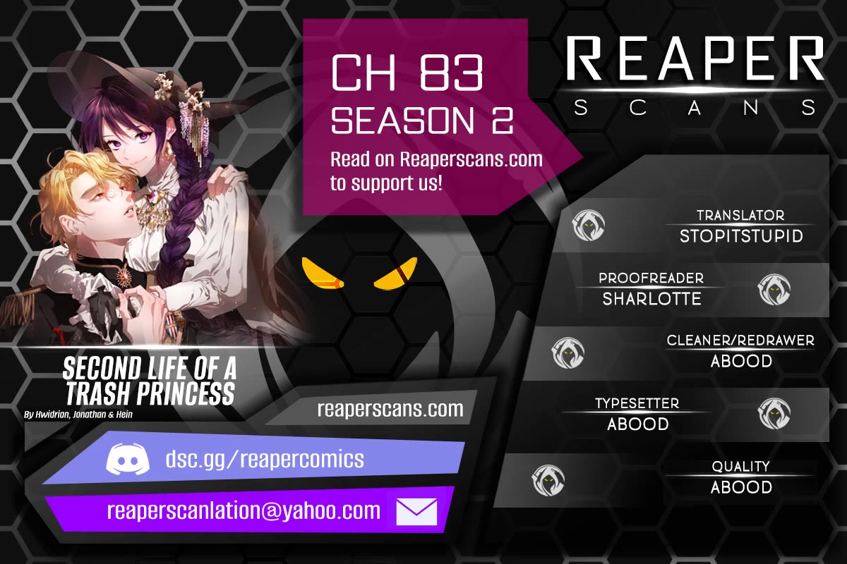 Second Life of a Trash Princess chapter 83 page 1