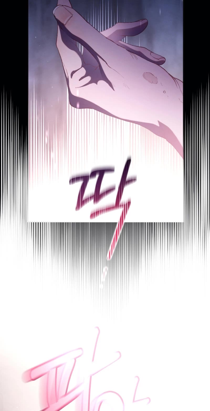 Second Life of a Trash Princess chapter 84 page 43