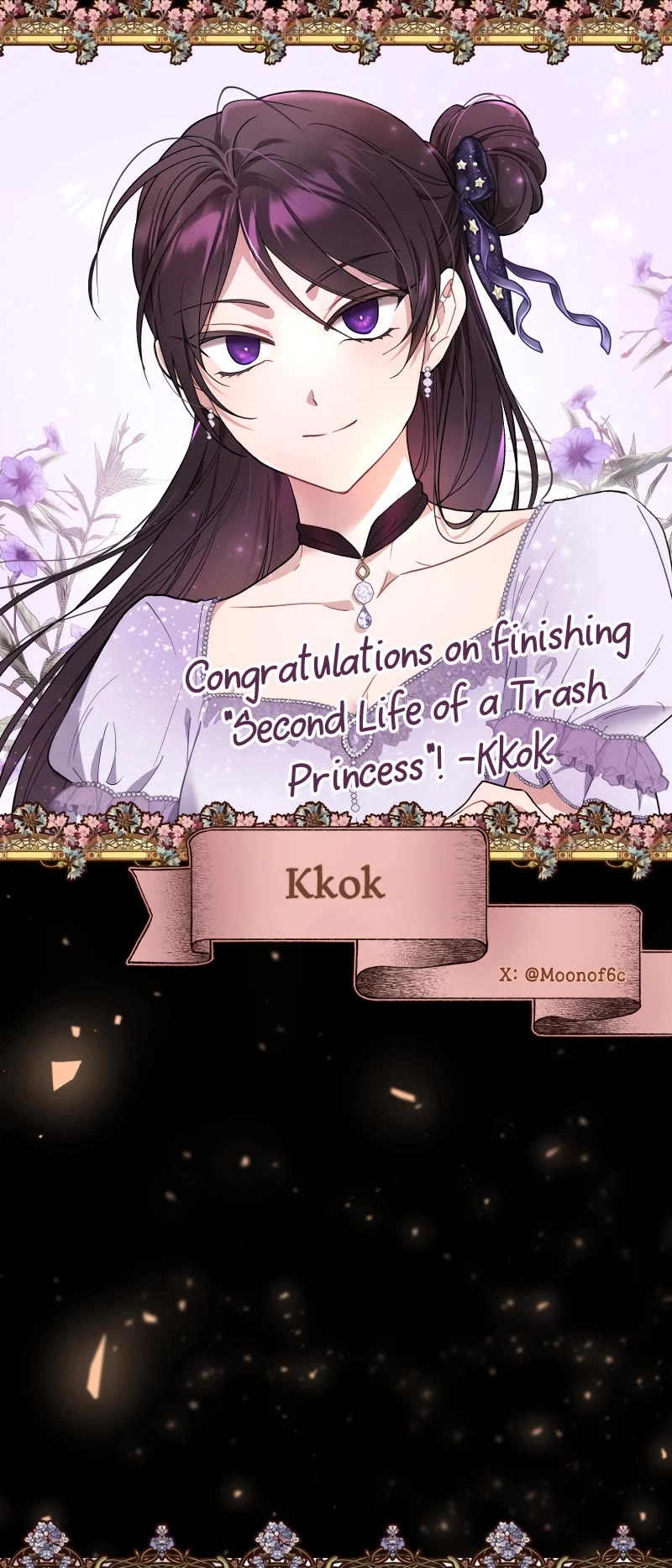 Second Life of a Trash Princess chapter 94 page 83