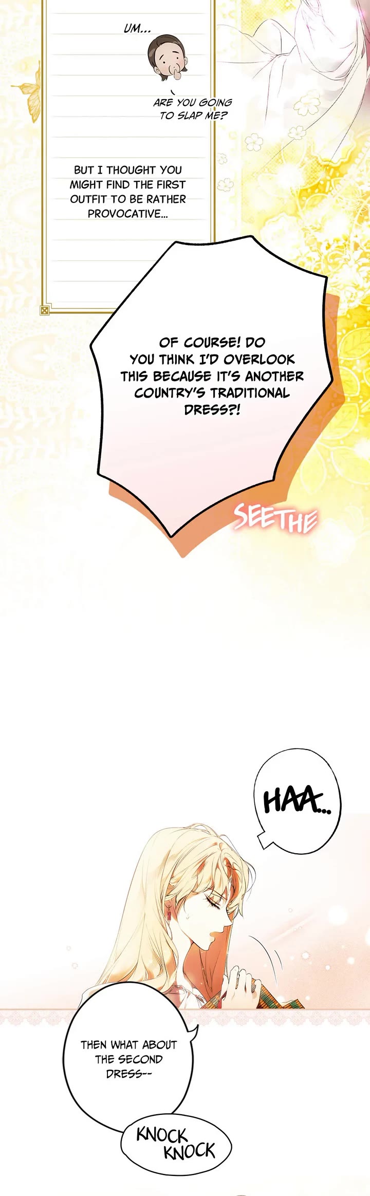 Secret Lady chapter 113 page 5