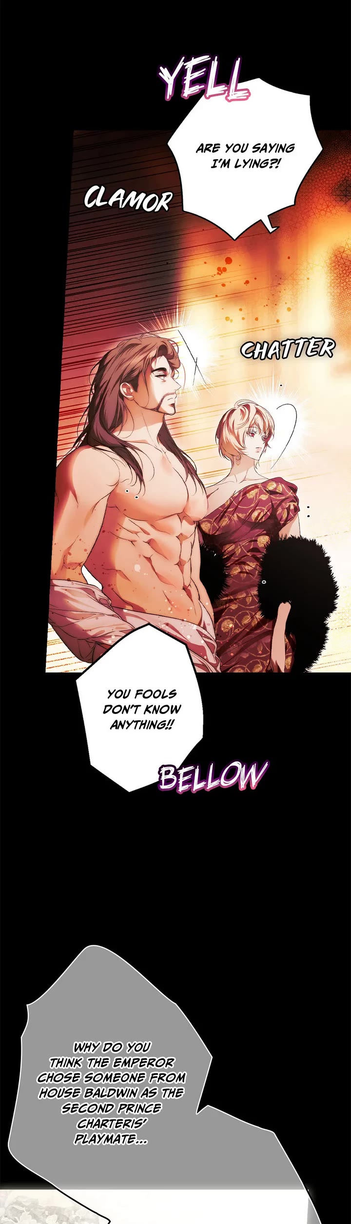 Secret Lady chapter 123 page 15