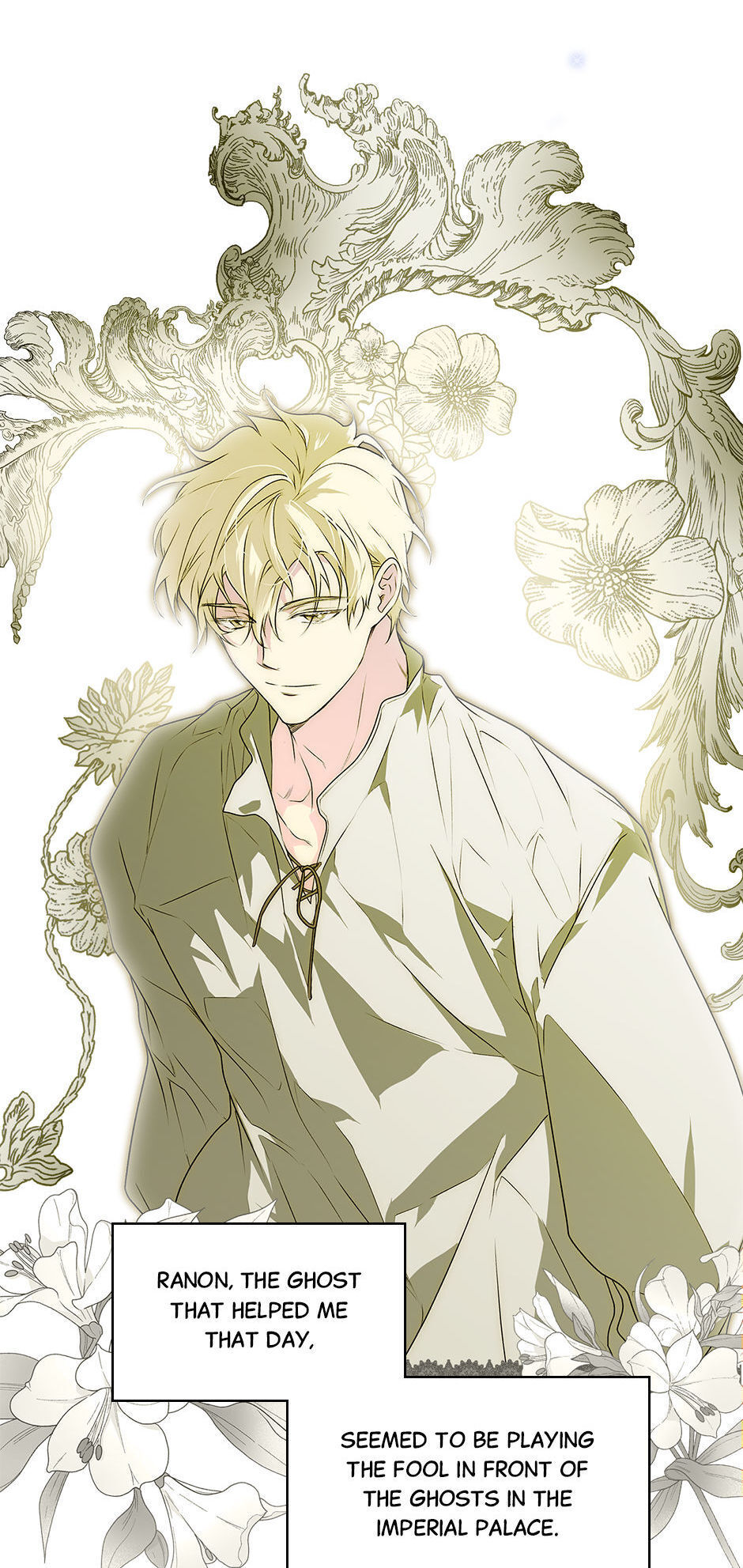 Secret Lady chapter 3 page 25