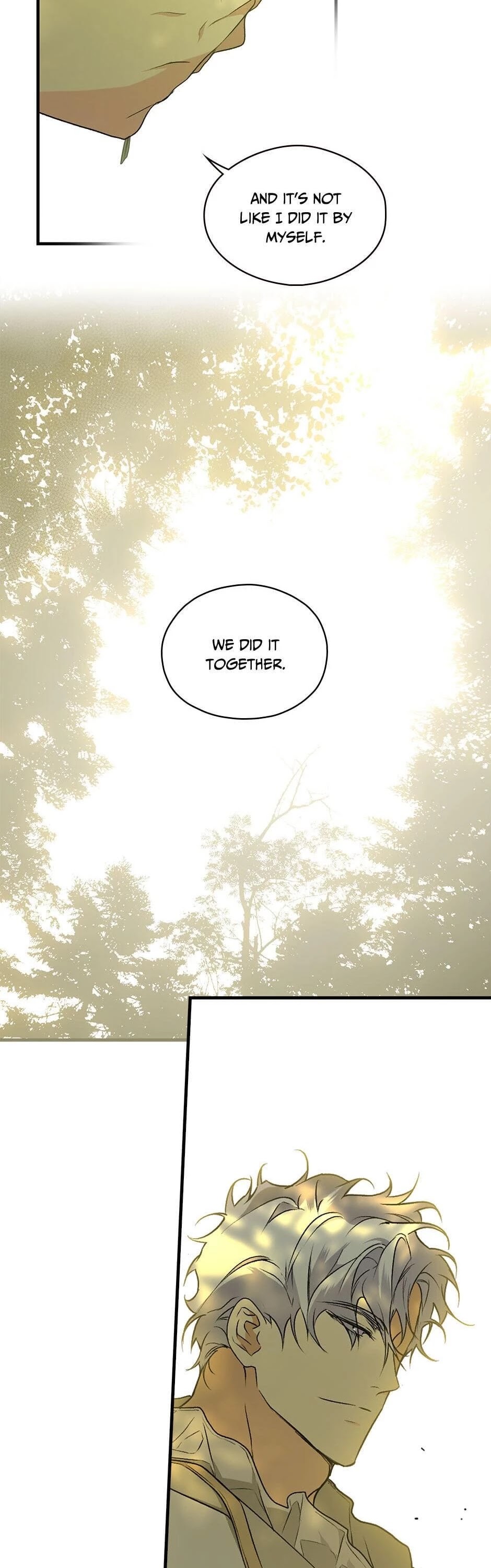 Secret Lady chapter 32 page 17