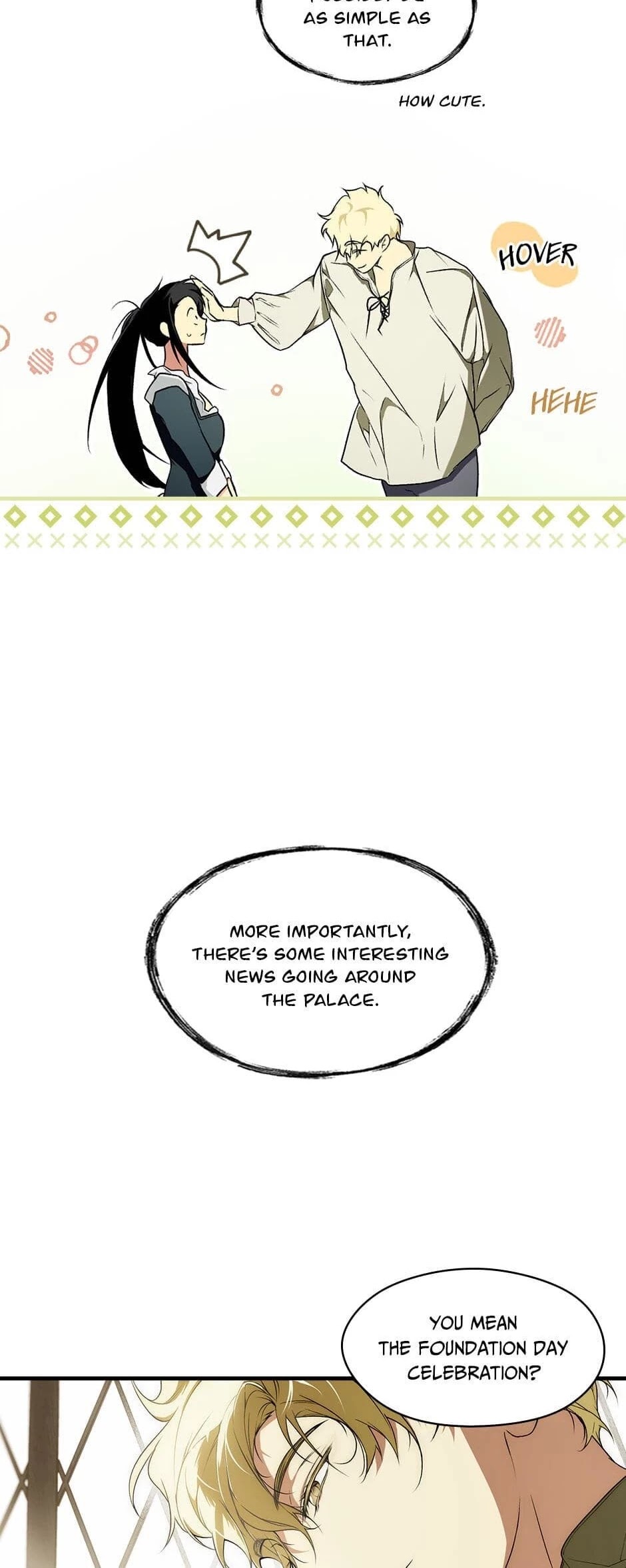 Secret Lady chapter 37 page 16