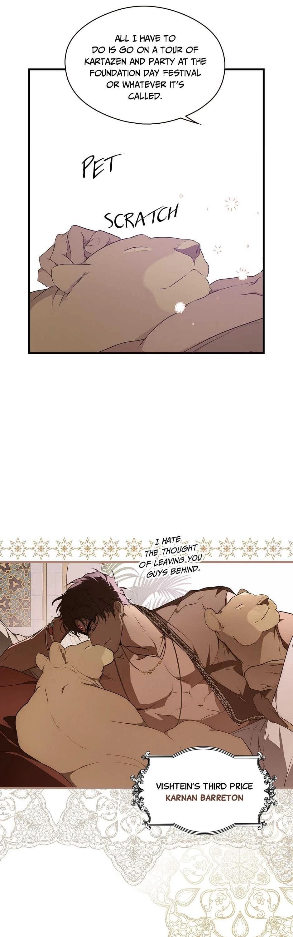 Secret Lady chapter 37 page 30