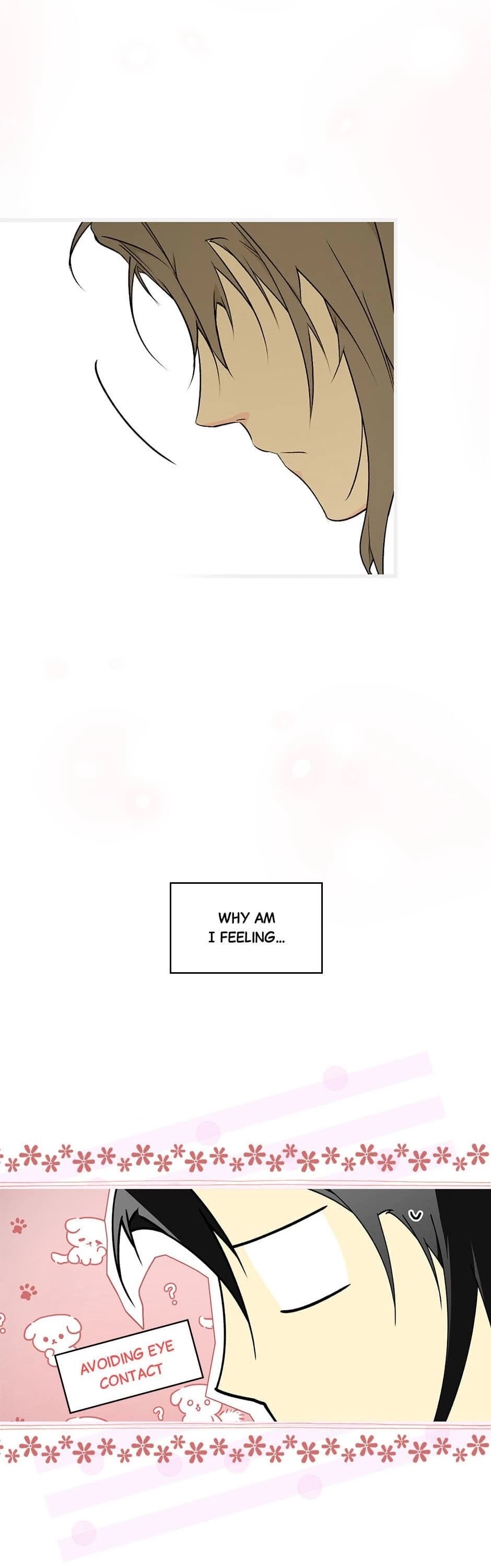 Secret Lady chapter 38 page 17