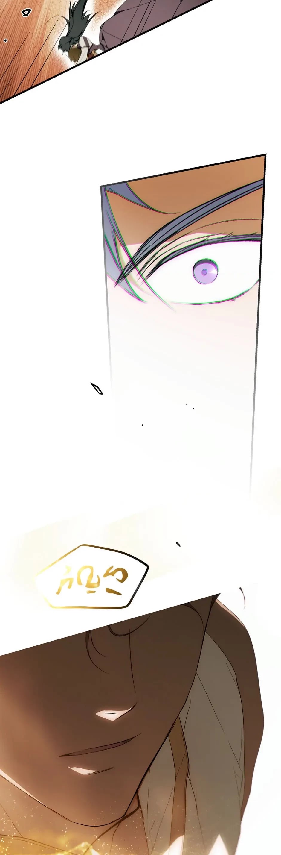 Secret Lady chapter 40 page 20