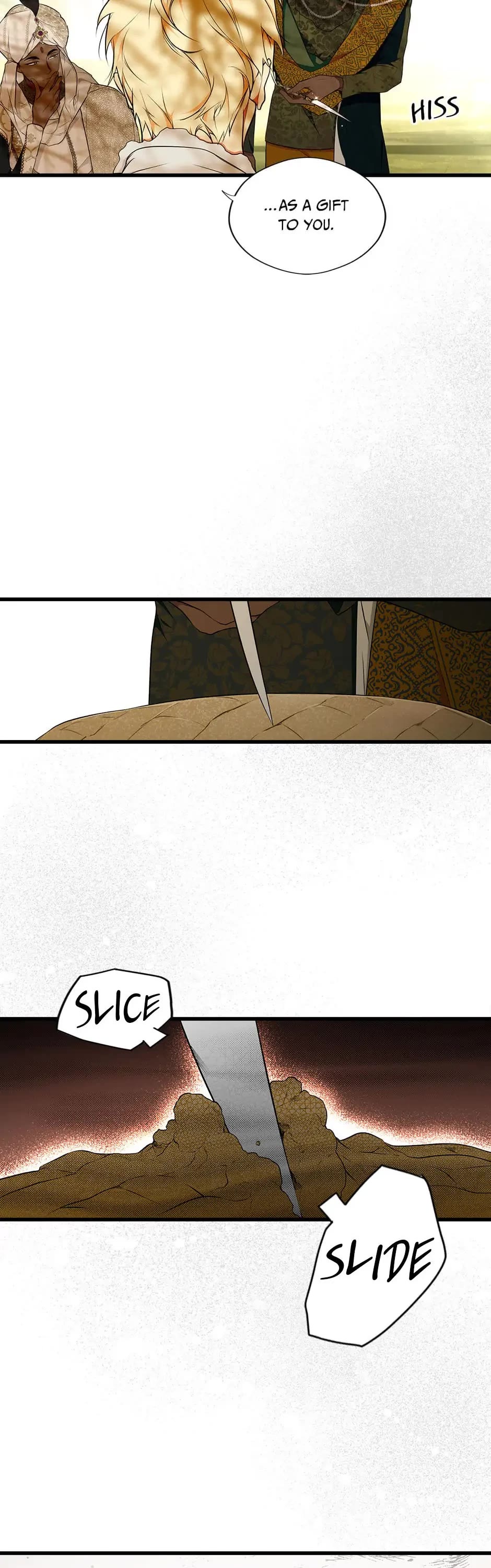 Secret Lady chapter 55 page 17