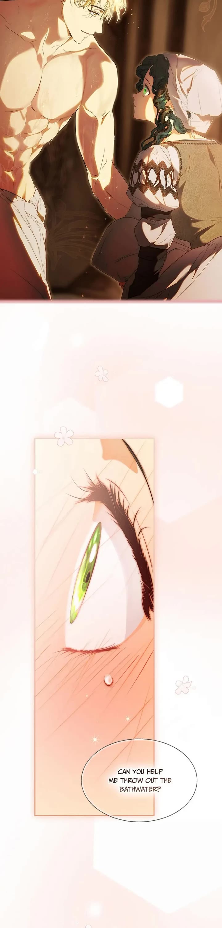 Secret Lady chapter 79 page 7