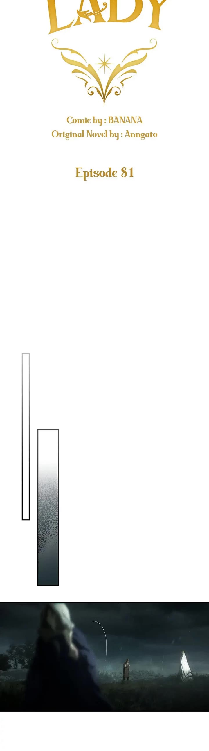 Secret Lady chapter 81 page 15