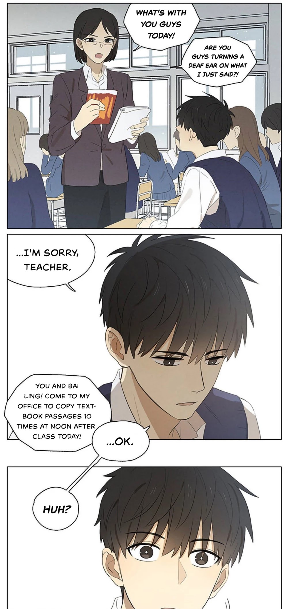 Secret Love chapter 15 page 17