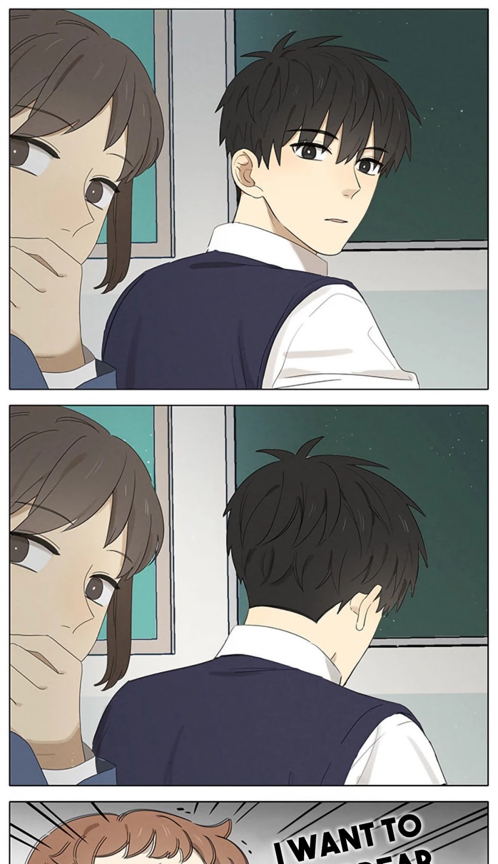 Secret Love chapter 15 page 8