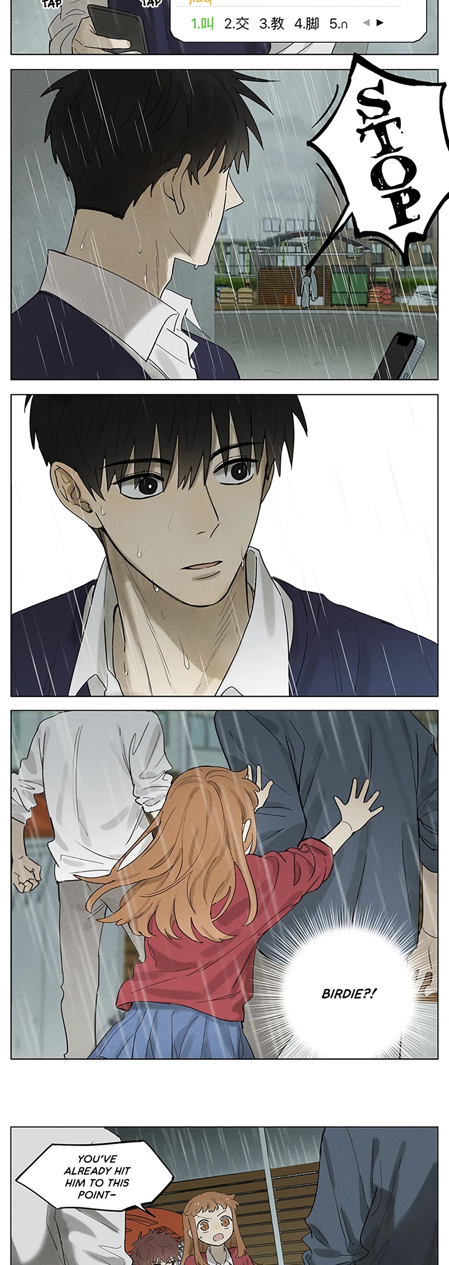 Secret Love chapter 39 page 6