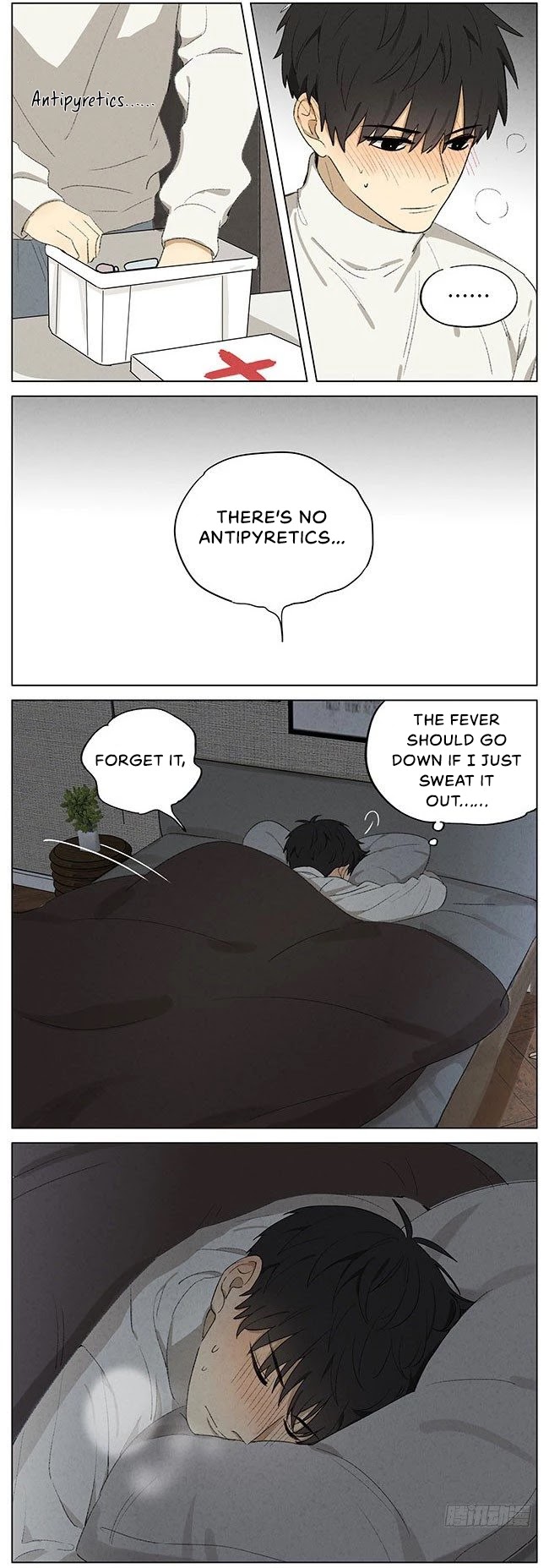 Secret Love chapter 9 page 3