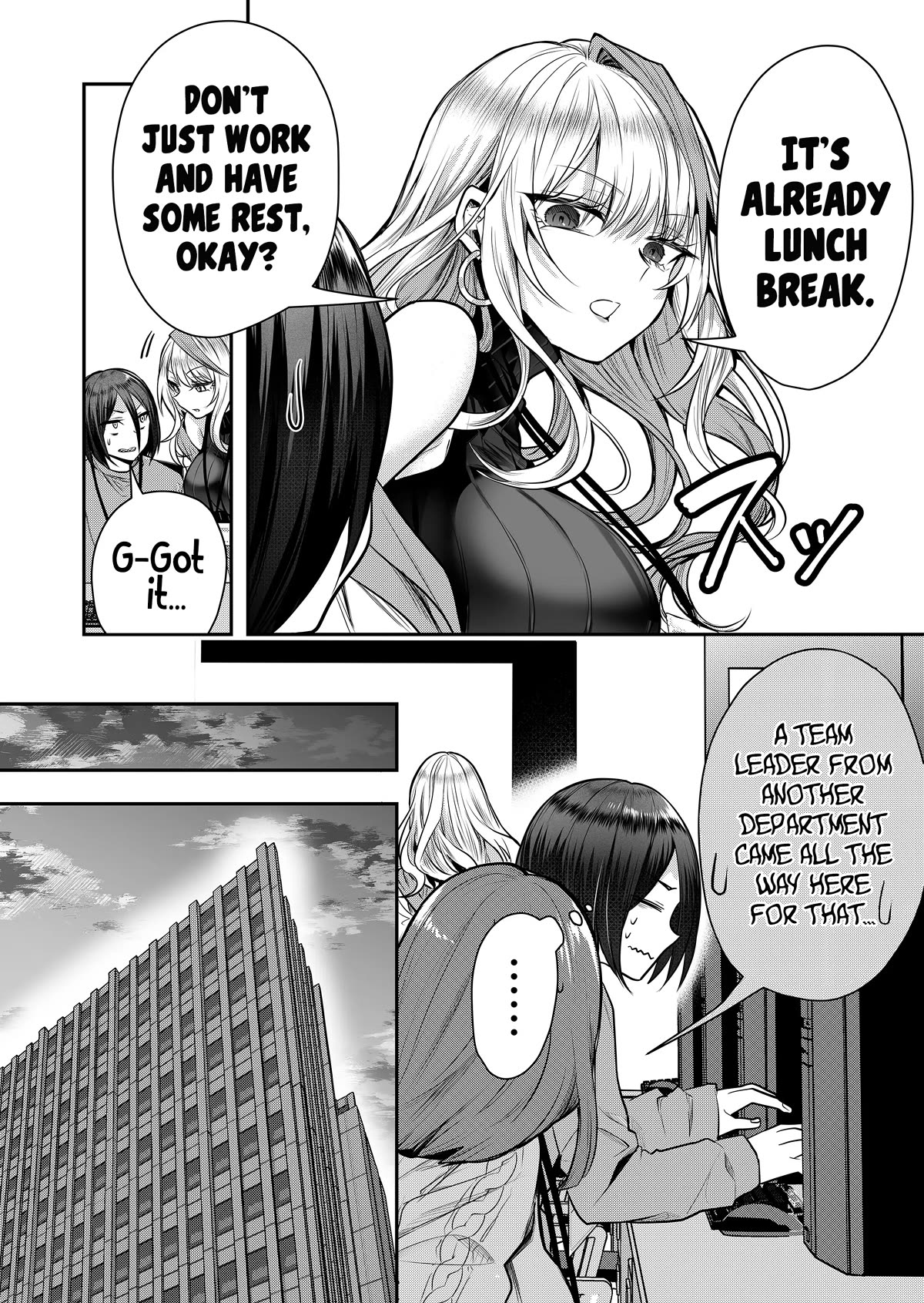 Secrets of the Gal Wife chapter 1 page 15