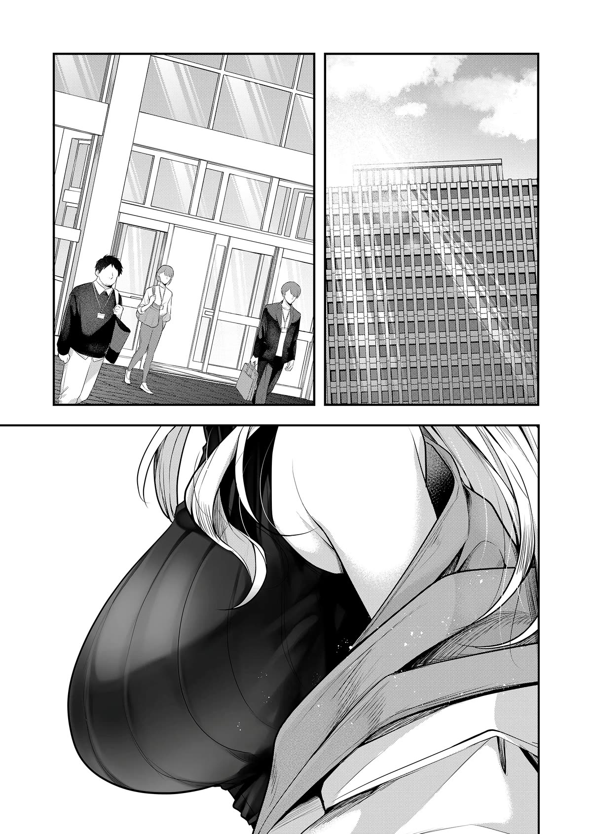 Secrets of the Gal Wife chapter 1 page 2
