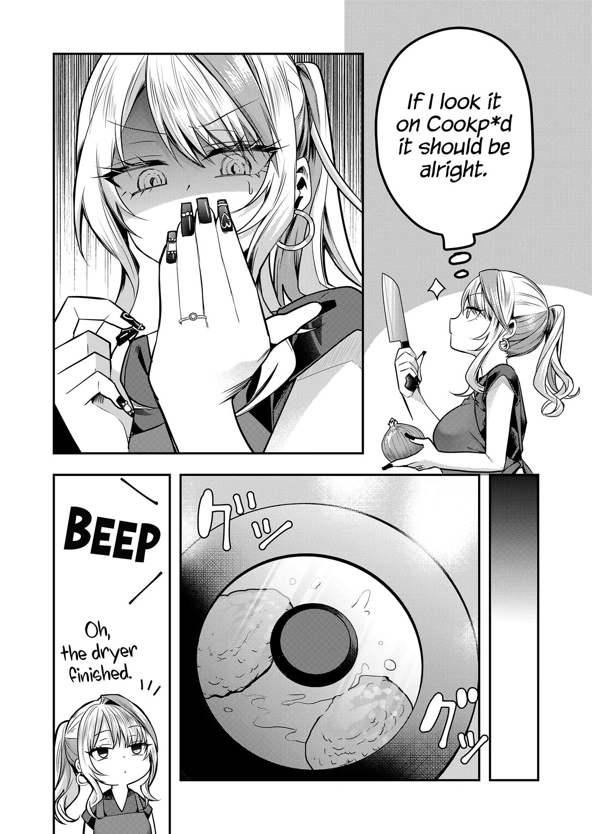 Secrets of the Gal Wife chapter 1 page 23