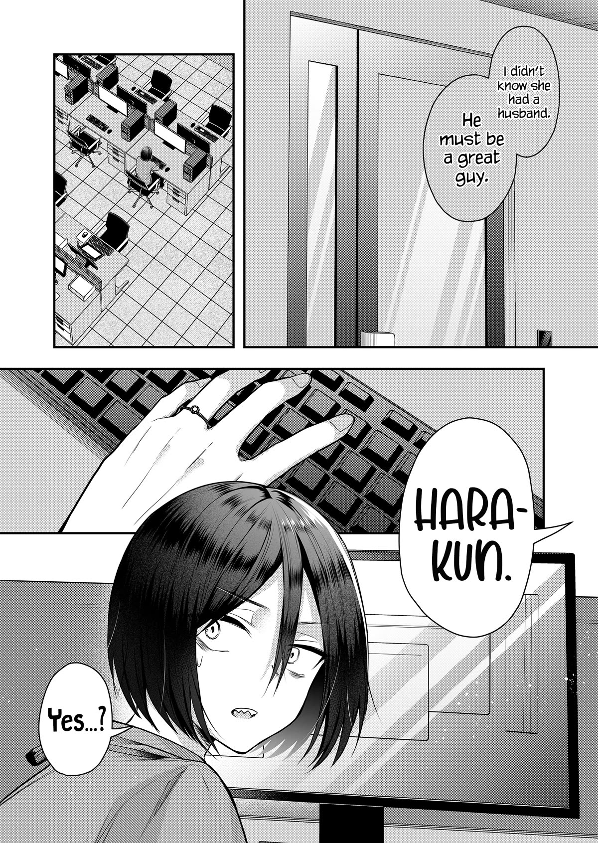 Secrets of the Gal Wife chapter 1 page 6
