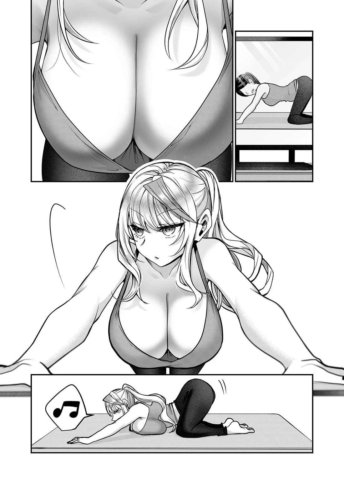 Secrets of the Gal Wife chapter 12 page 7