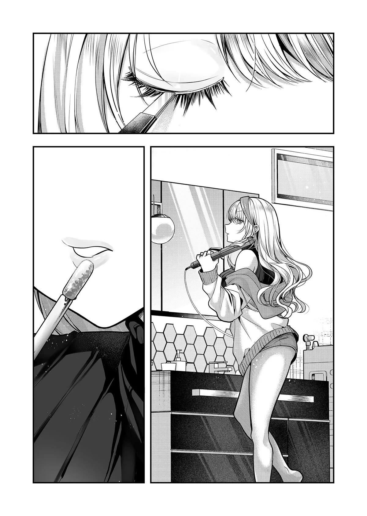 Secrets of the Gal Wife chapter 2 page 6