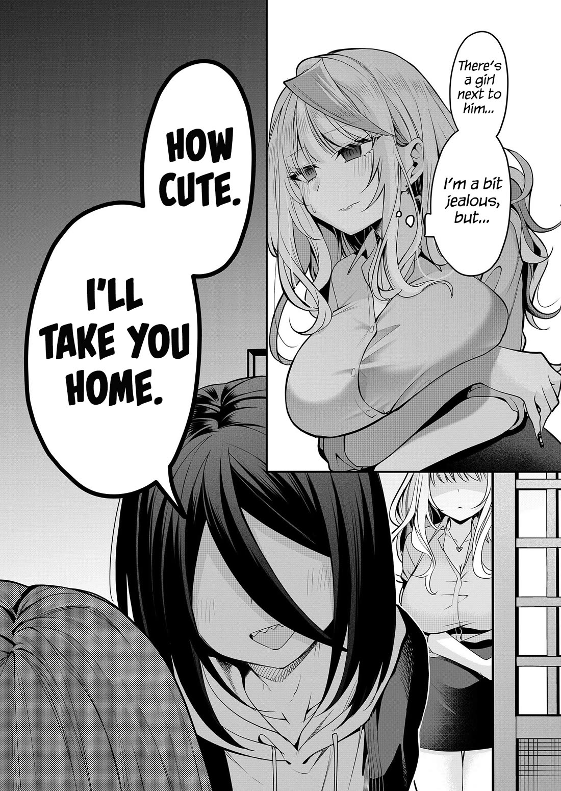 Secrets of the Gal Wife chapter 27 page 12