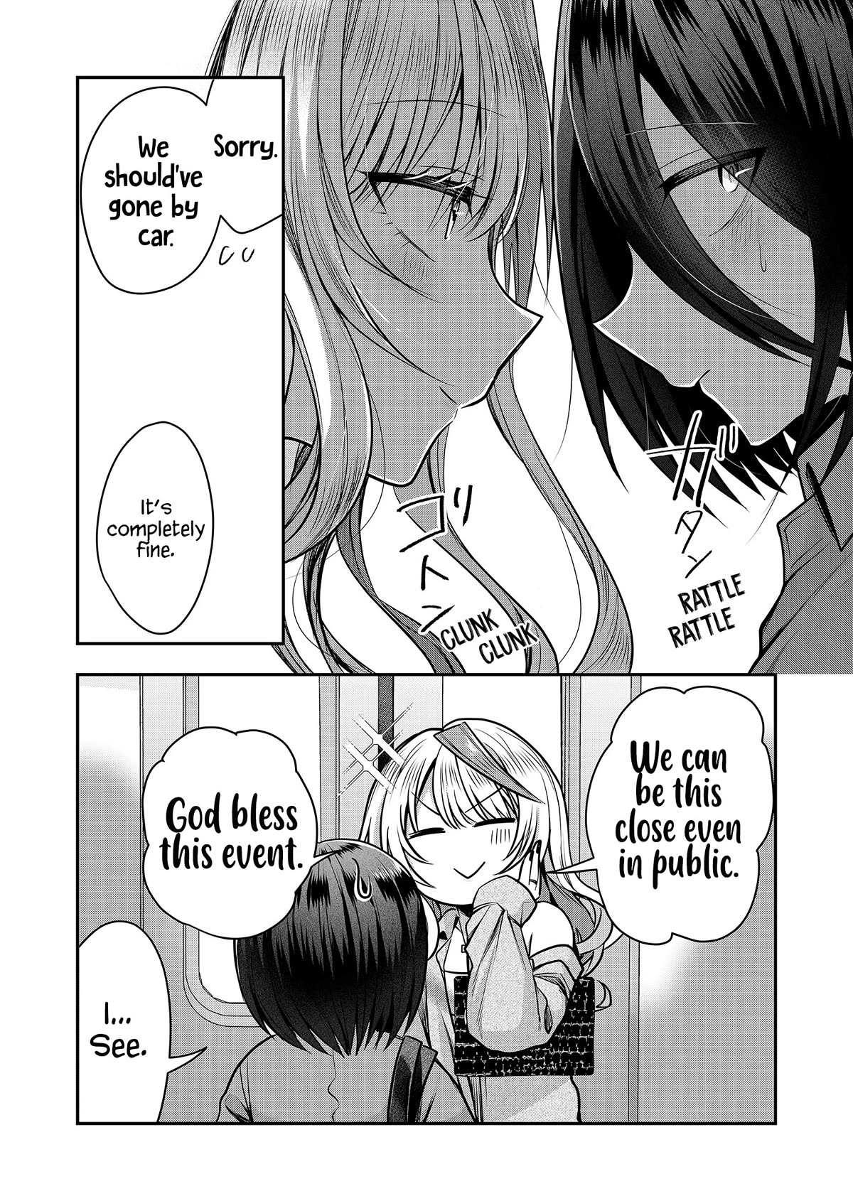 Secrets of the Gal Wife chapter 3 page 14
