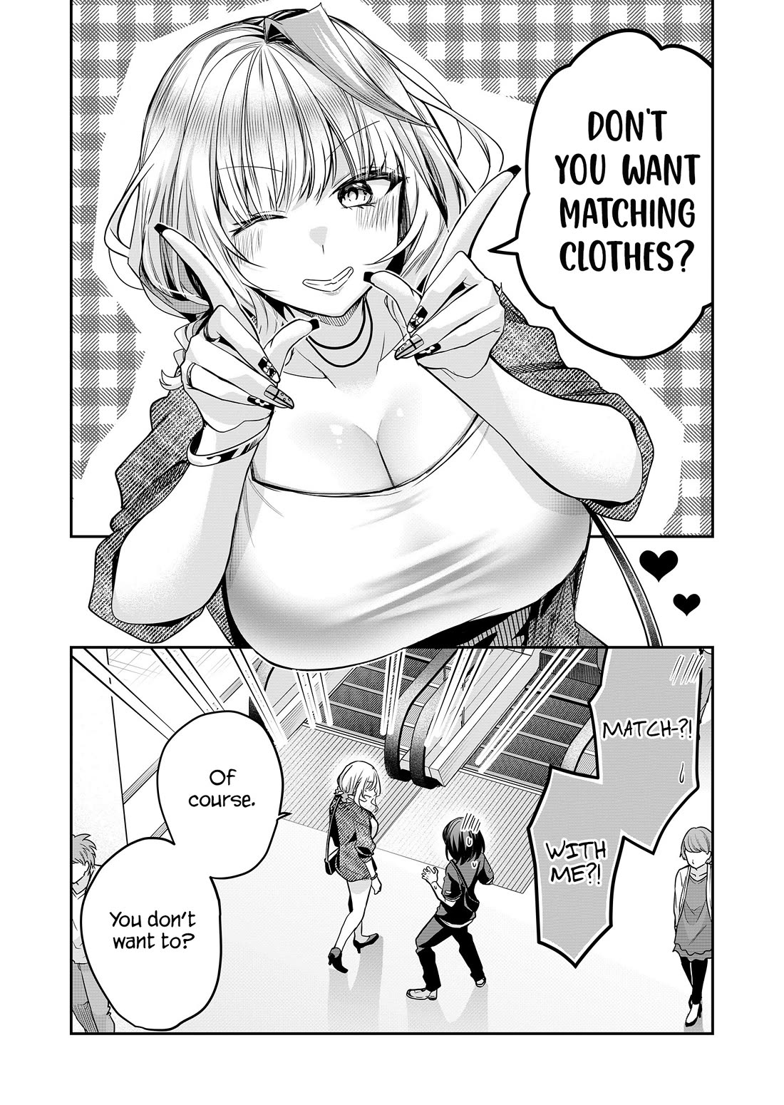 Secrets of the Gal Wife chapter 31 page 6