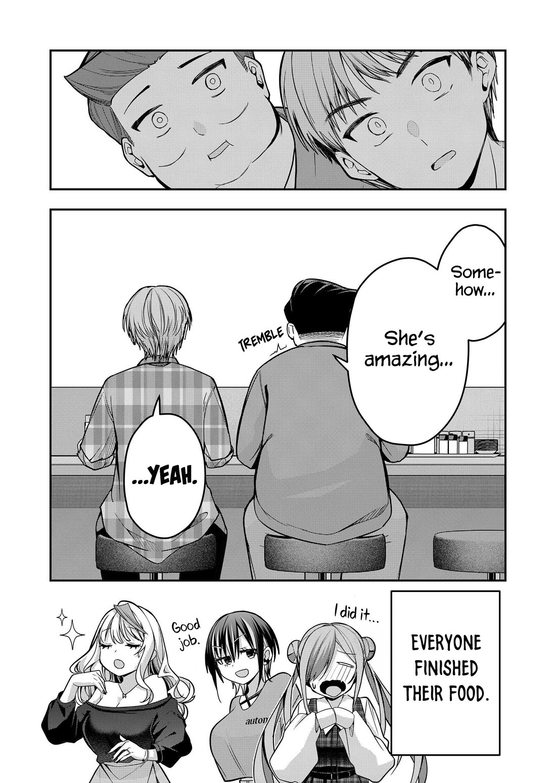 Secrets of the Gal Wife chapter 37 page 13