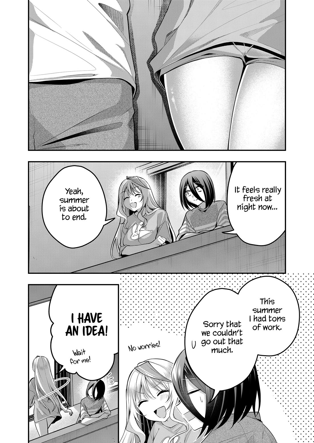 Secrets of the Gal Wife chapter 46 page 2