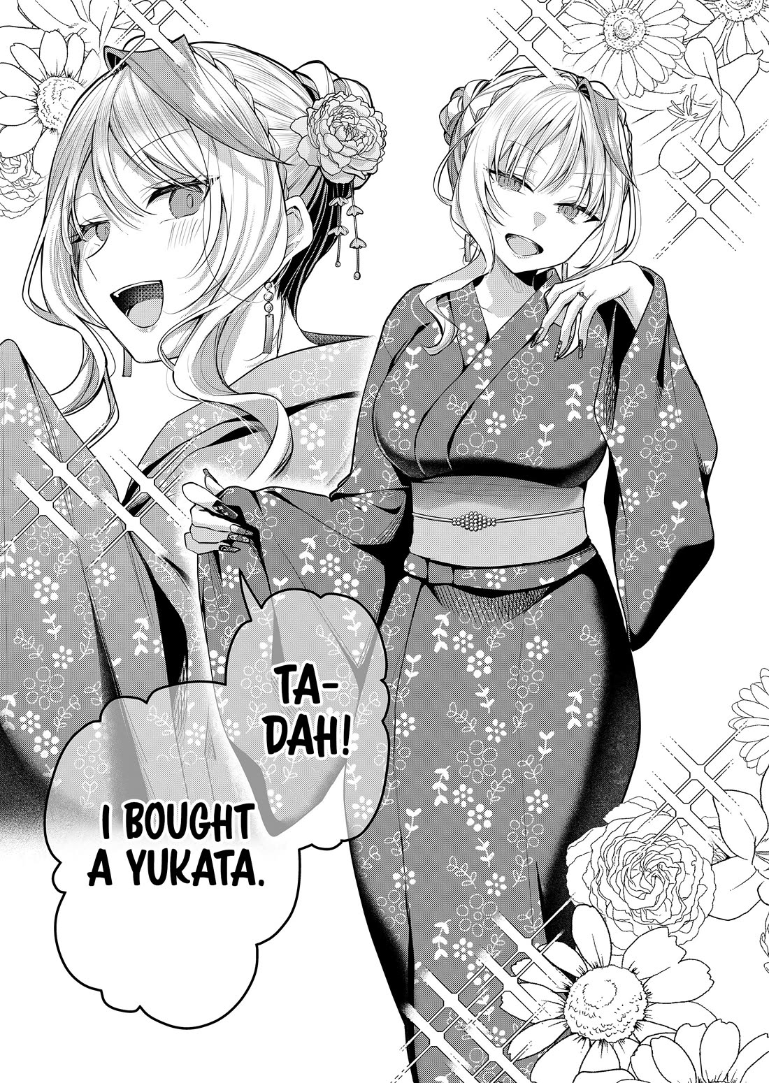 Secrets of the Gal Wife chapter 46 page 3