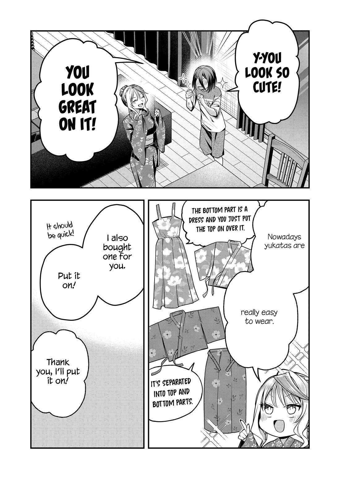 Secrets of the Gal Wife chapter 46 page 4