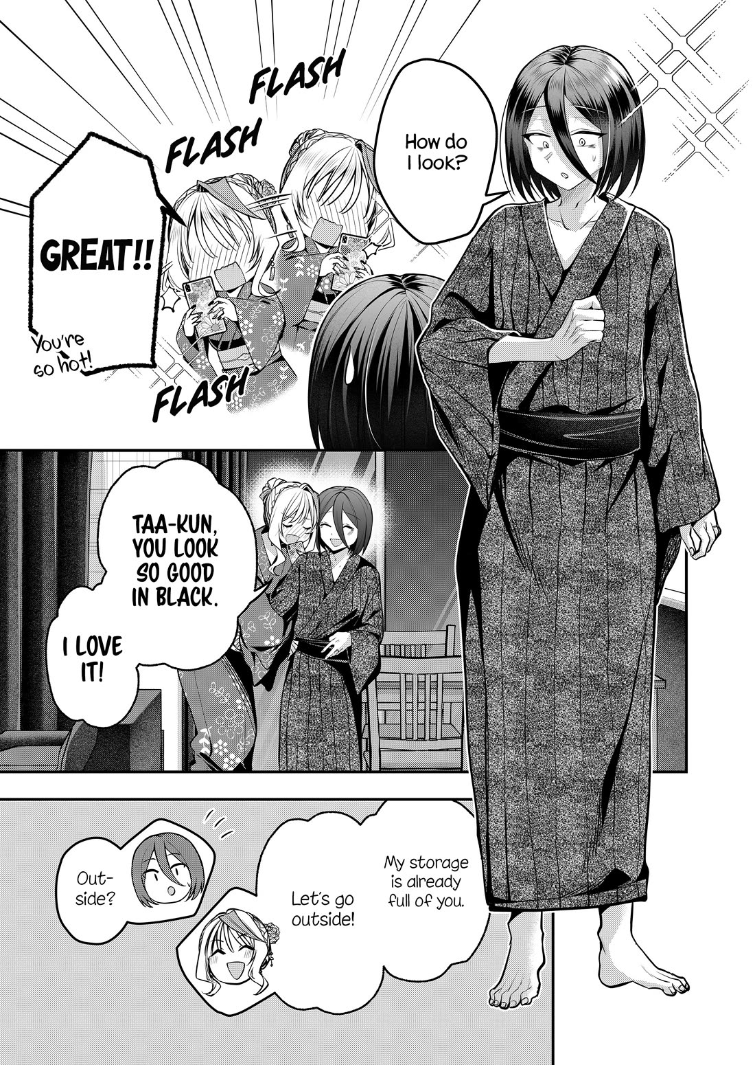 Secrets of the Gal Wife chapter 46 page 5