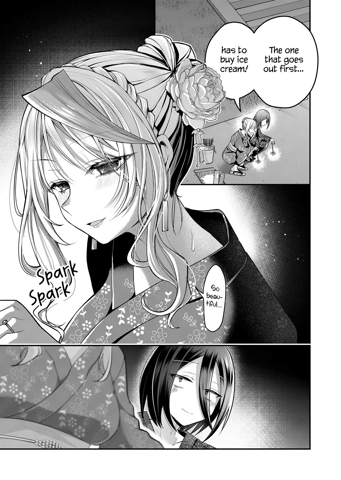 Secrets of the Gal Wife chapter 46 page 9