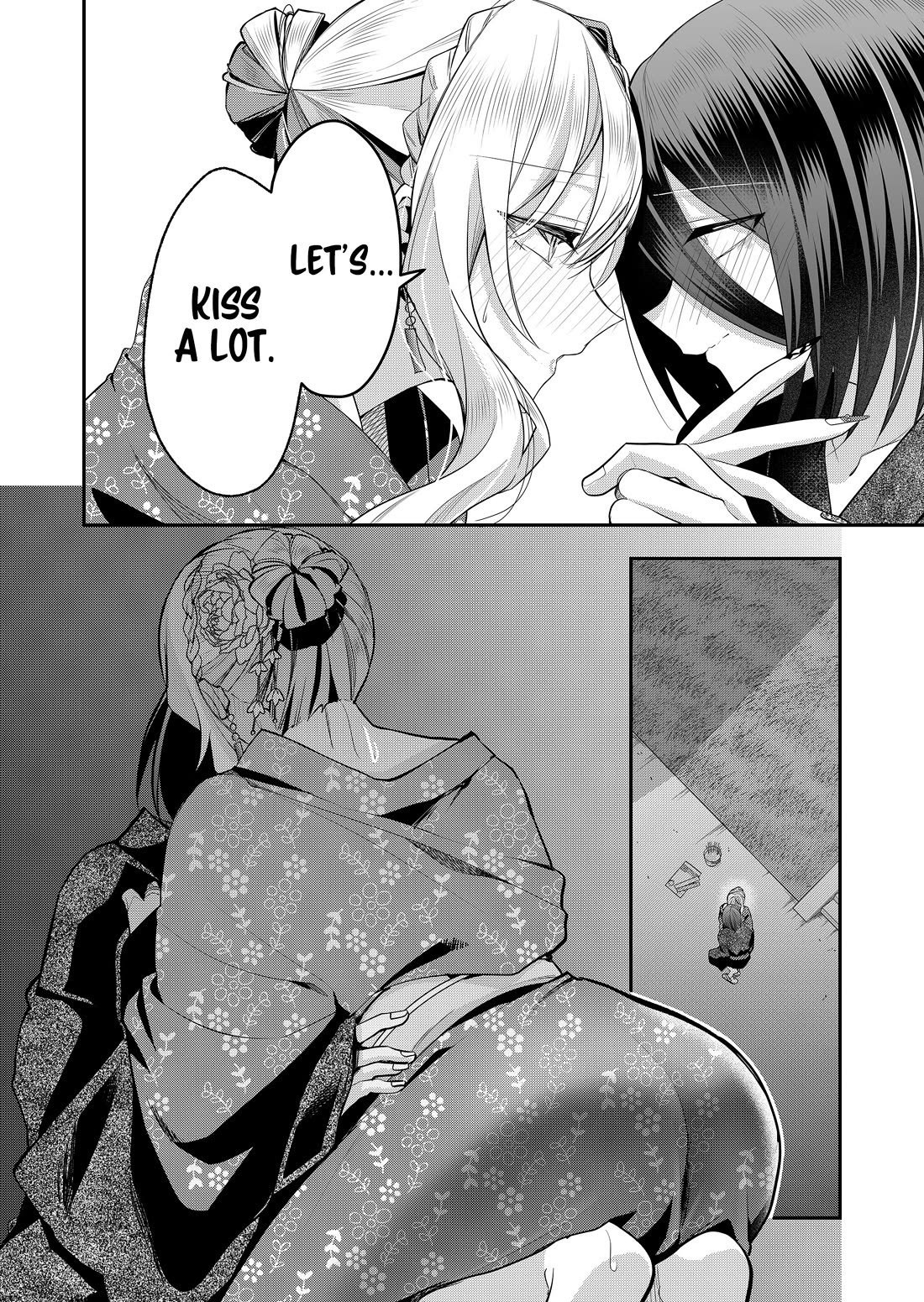 Secrets of the Gal Wife chapter 47 page 6