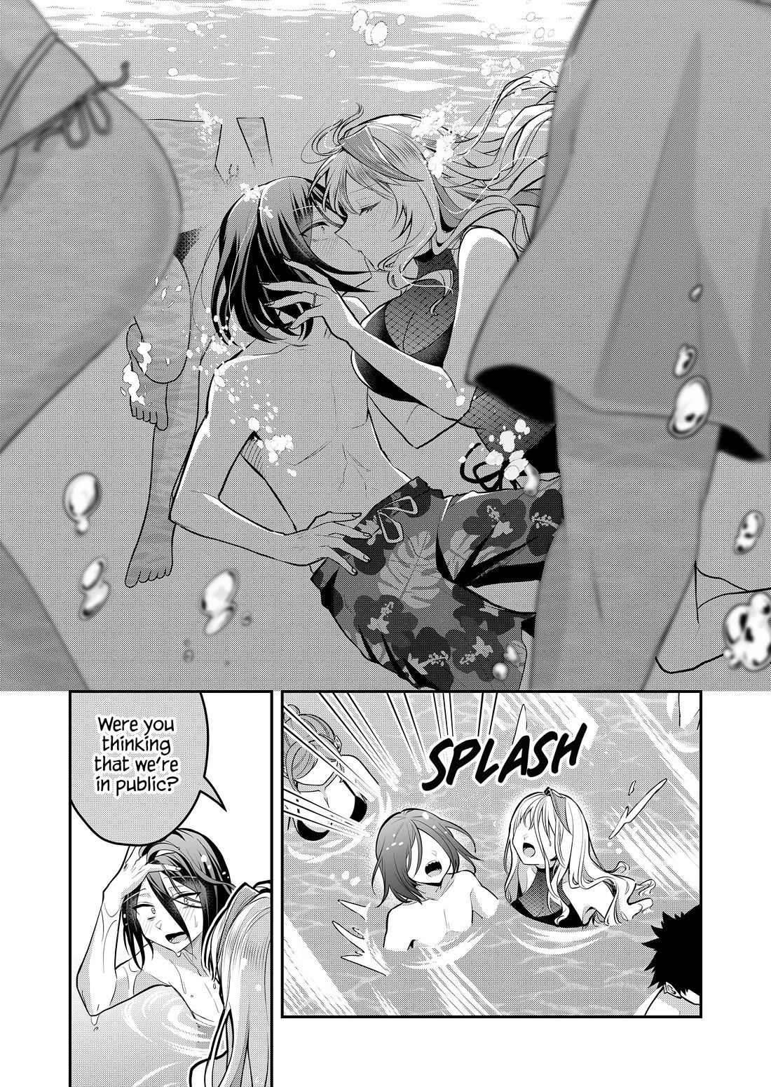 Secrets of the Gal Wife chapter 48 page 14