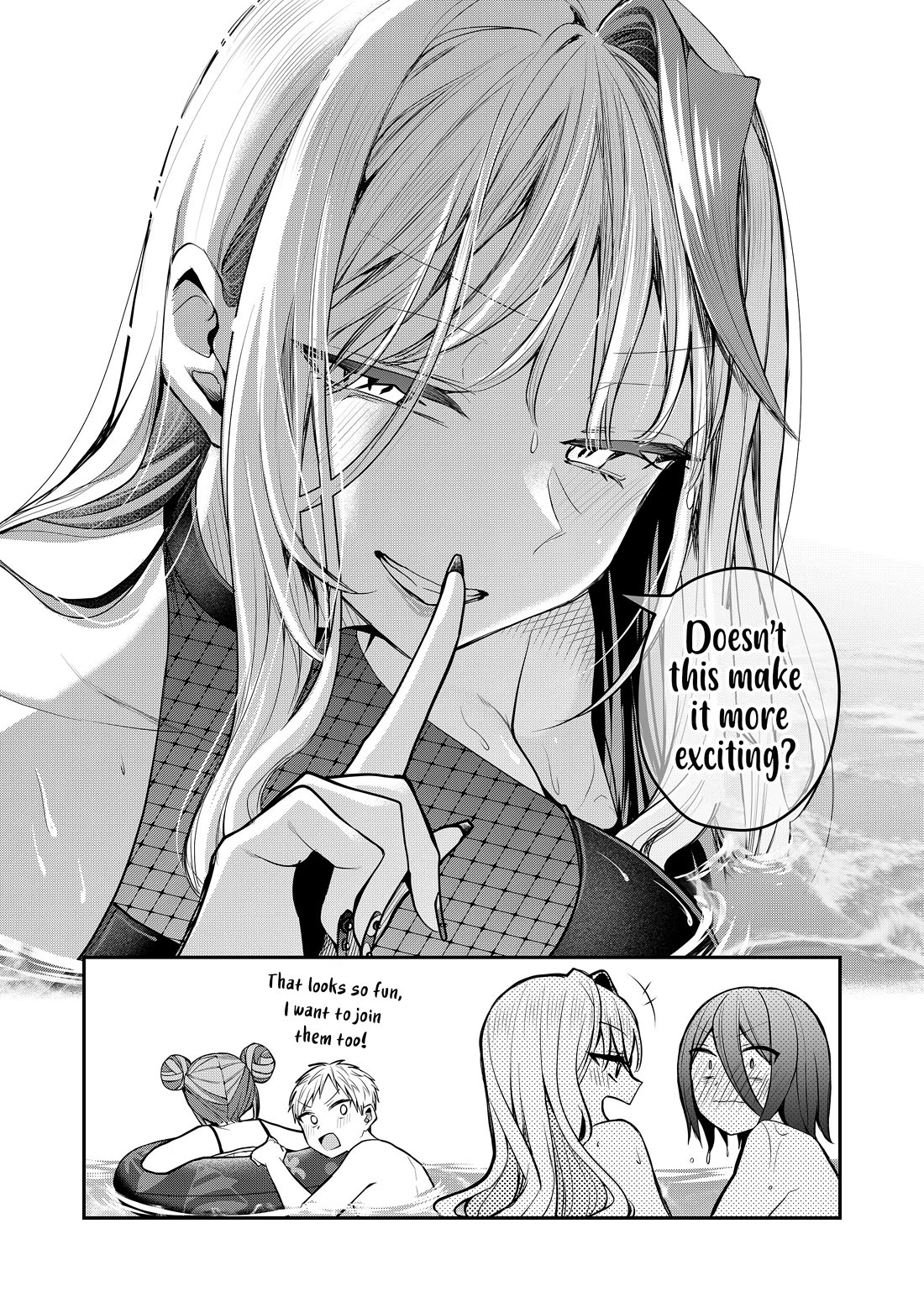 Secrets of the Gal Wife chapter 48 page 15