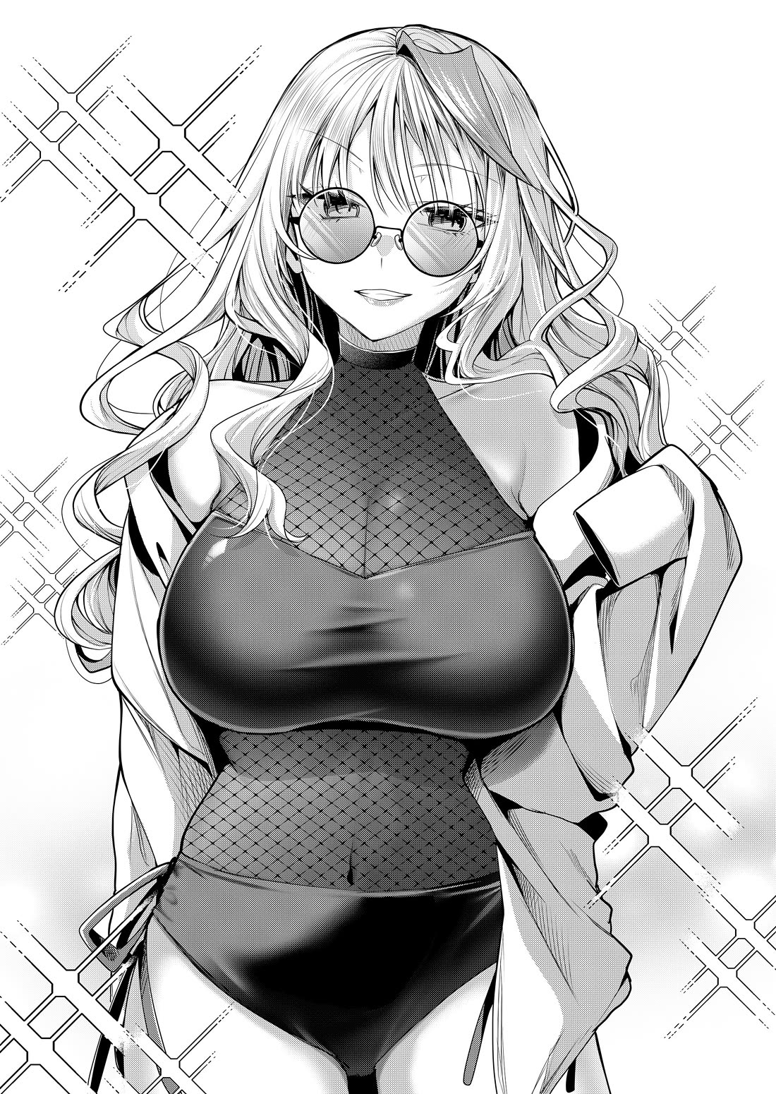 Secrets of the Gal Wife chapter 48 page 2